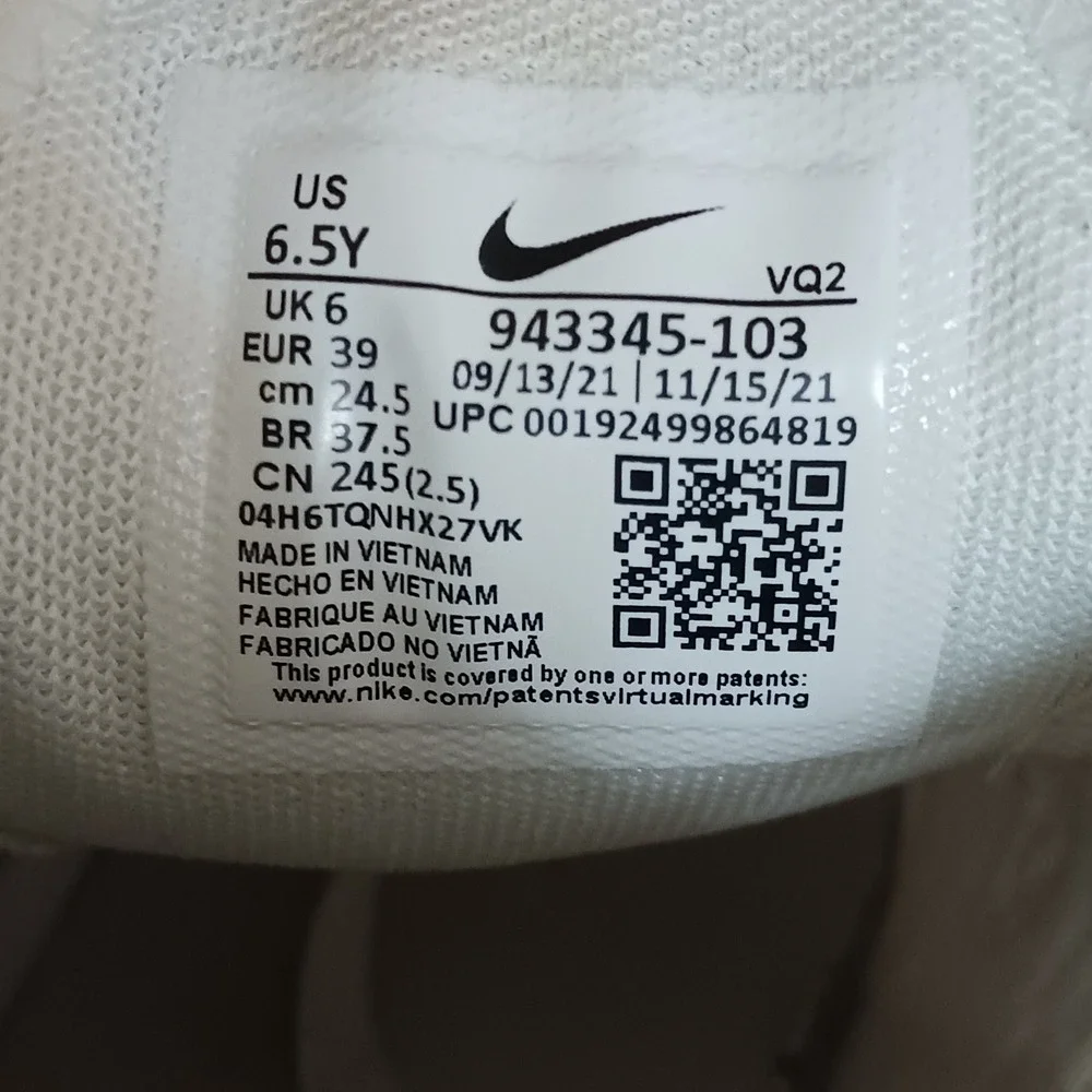 Nike Air Max 270 White Metallic Silver GS Walking Running Shoes Sz 6.5Y Womens 8